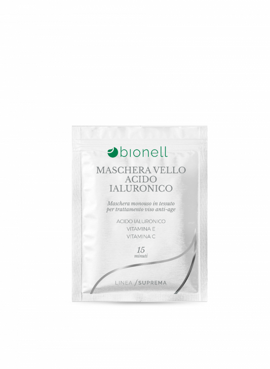 Bionell Hyaluronic Acid Fleece Mask pack of 6 masks 